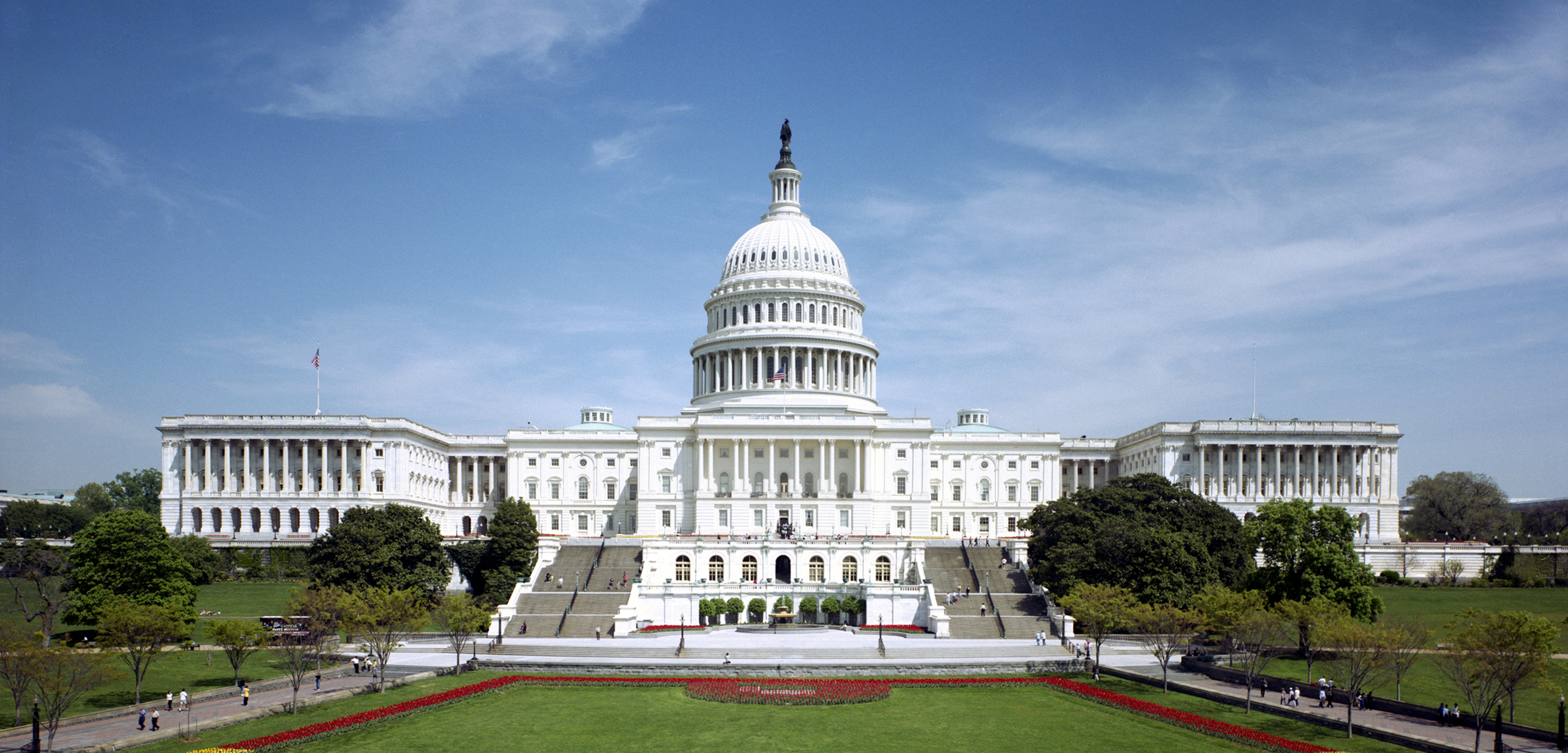 US Capitol building